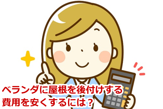 �x�����_�ɉ�������t�������p����������ɂ́H