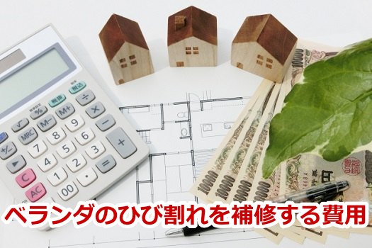 �x�����_�̂Ђъ�����C�����p