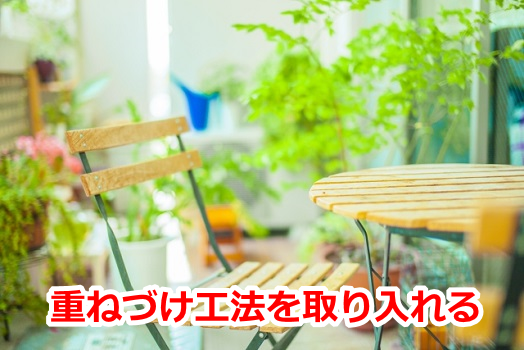 �x�����_,�i��,���t�H�[��,�d�˂Â�