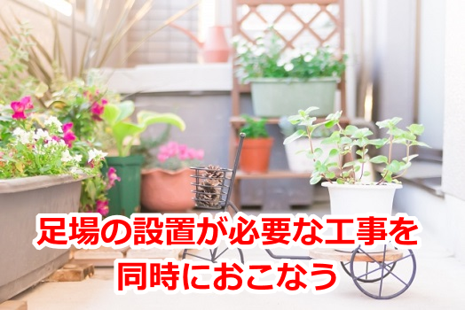 �x�����_,�i��,���t�H�[��