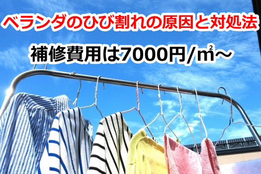 �x�����_,�Ђъ���,����,��C,��p