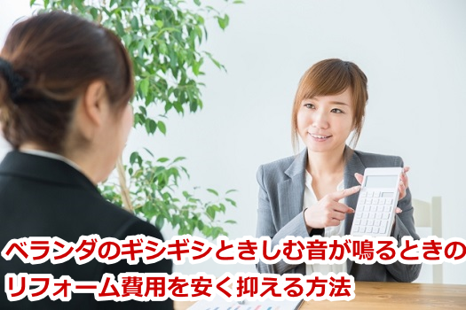 �x�����_�̃M�V�M�V�Ƃ����މ���Ƃ��̃��t�H�[����p�������}������@